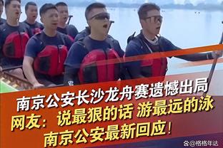 男篮亚预赛首战名单出炉：付豪和廖三宁落选 杨瀚森在列